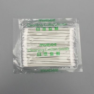Double Tip Industrial Lint Free Clean Lens Cotton Swab Cleanroom Swab
