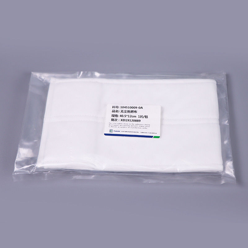 240g Composite Dust Free Cloth Replaceable Cleanroom Microfiber Cloth Mop Refill