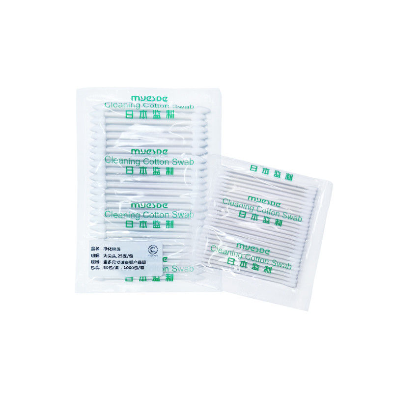 Double Pointed Tip Cleanroom Swab Dust Free Sharp Point Long Cotton Buds