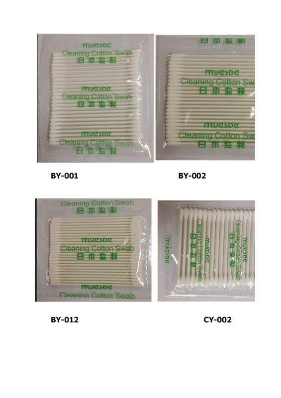 Dust Lint Free Cleanroom Foam Swab Industrial Paper Cotton Swabs