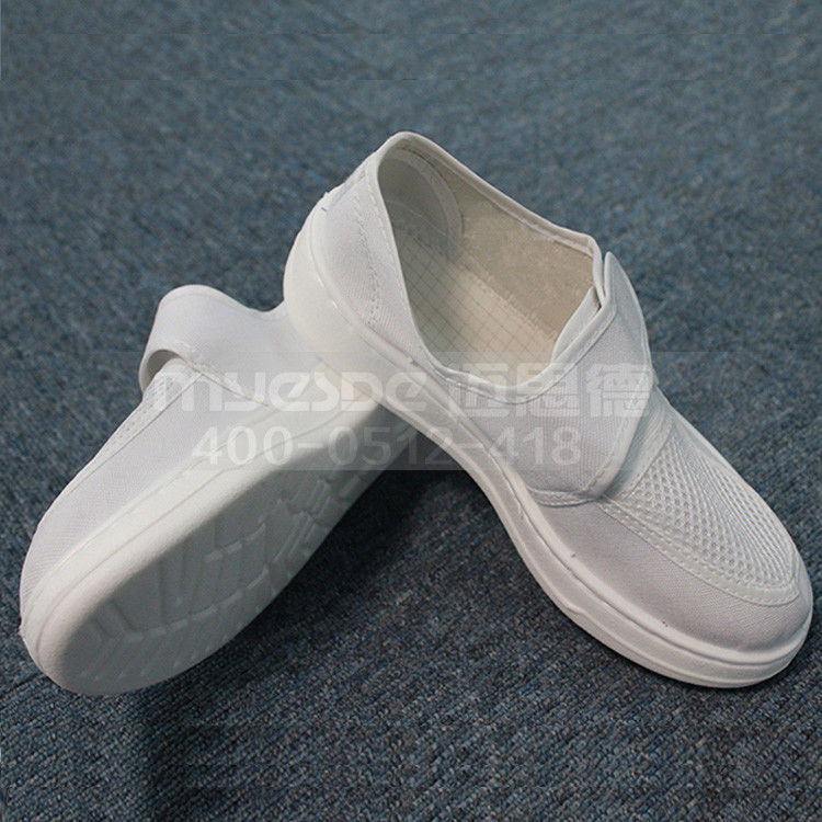 esd clean room shoes Factory Manufacture Four Hole PU/PVC Anti-static cleanroom esd safety shoes